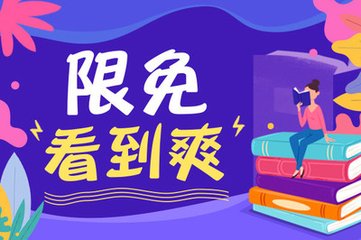 米乐APP官网登录